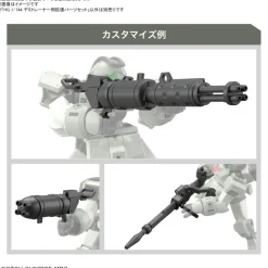 Expansion Parts Set for HG Demi Trainer 1/144