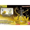 FIGURE-RISE DBZ AURA JAUNE