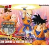 FIGURE-RISE DBZ SON GOKU & KRILIN DX SET