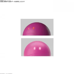 FIGURE-RISE MECHANICS HARO PINK