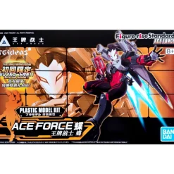 FIGURE-RISE STANDARD ACE FORCE BUTTERFLY