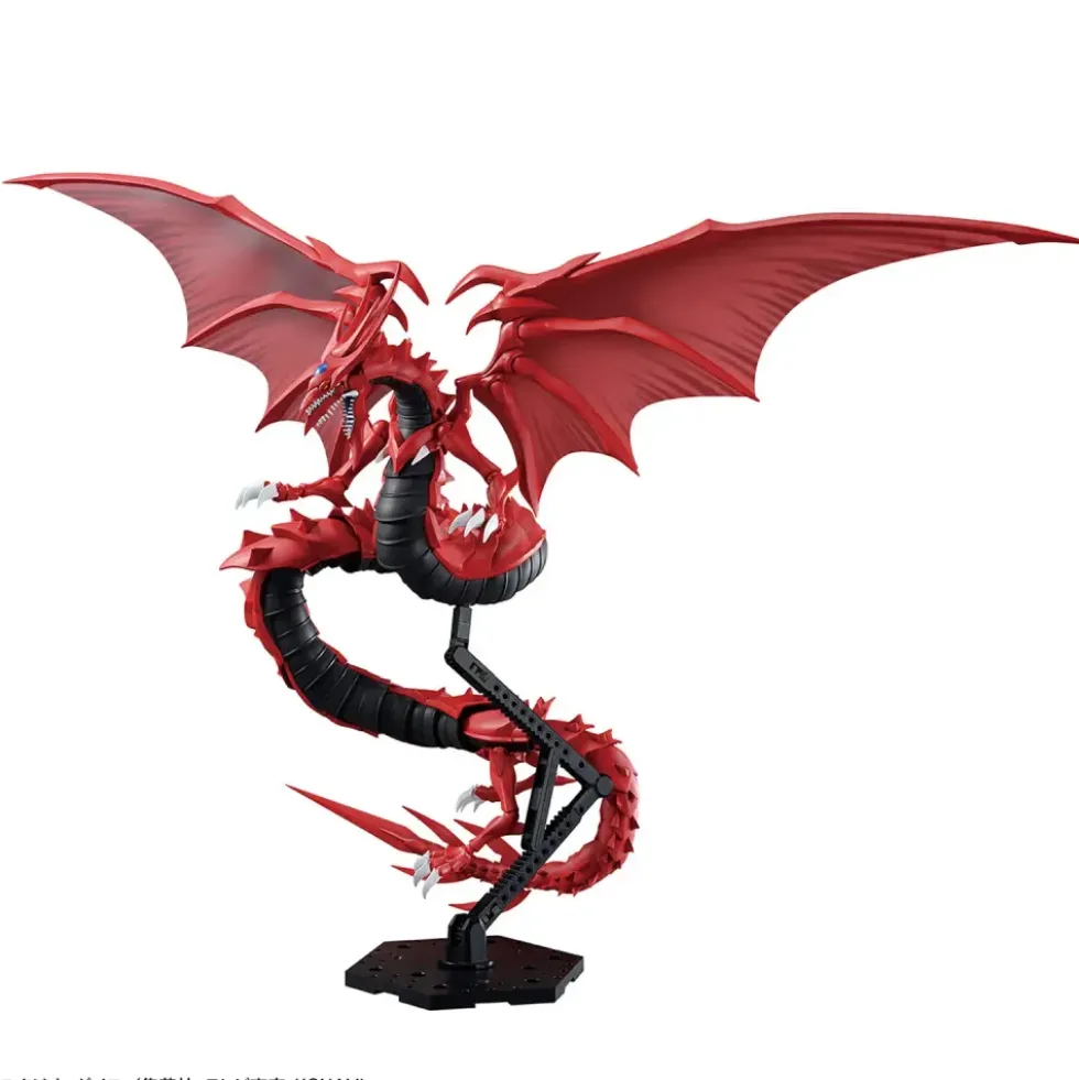 Figure-rise Standard Amplified Slifer the Sky Dragon