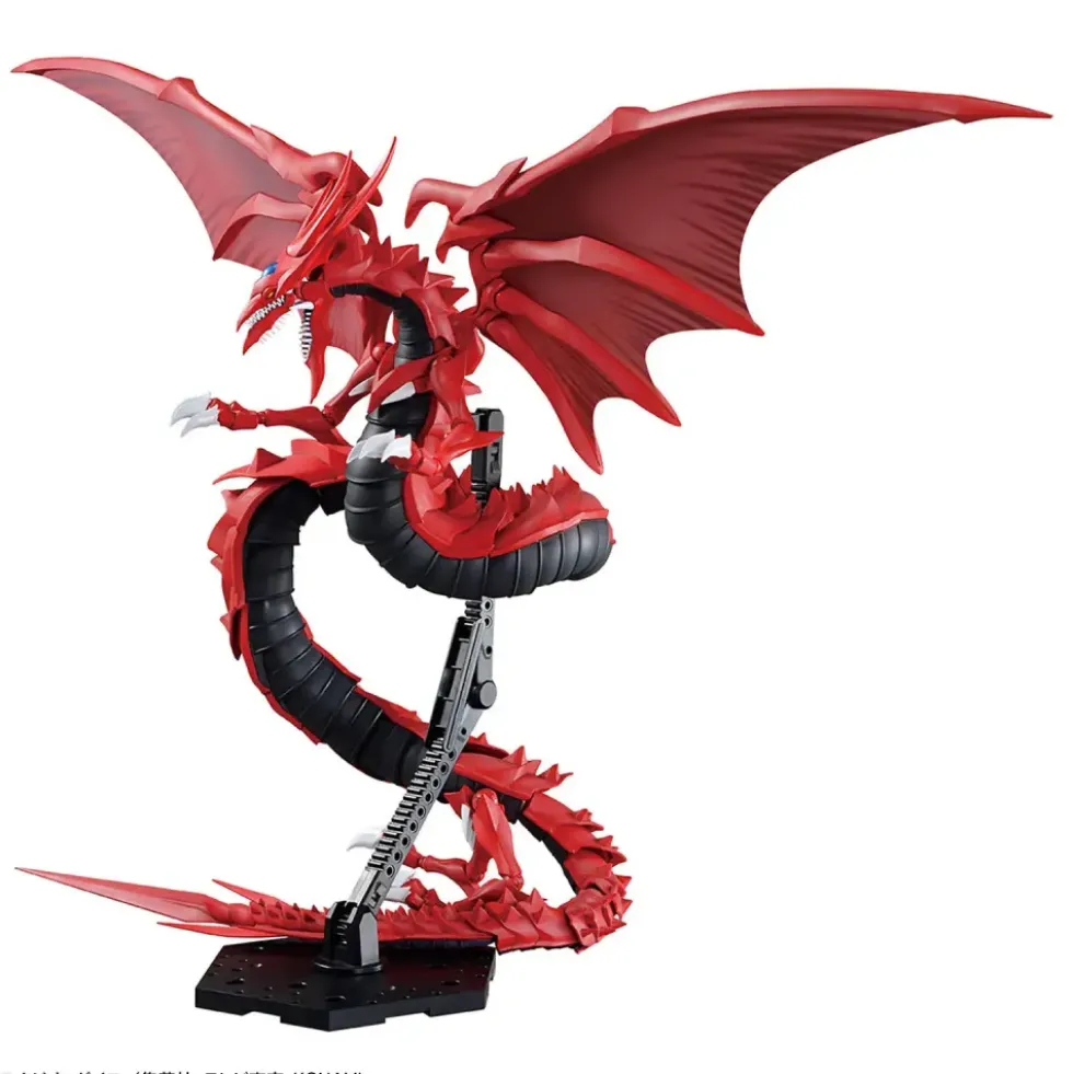 Figure-rise Standard Amplified Slifer the Sky Dragon