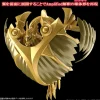 Figure-rise Standard Amplified The Winged Dragon of Ra