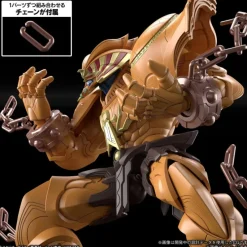Figure-rise Standard Amplified EXODIA