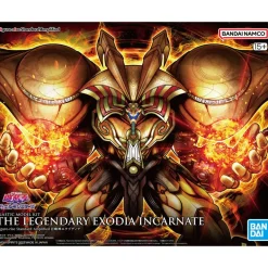 Figure-rise Standard Amplified EXODIA