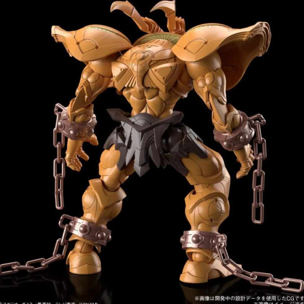 Figure-rise Standard Amplified EXODIA