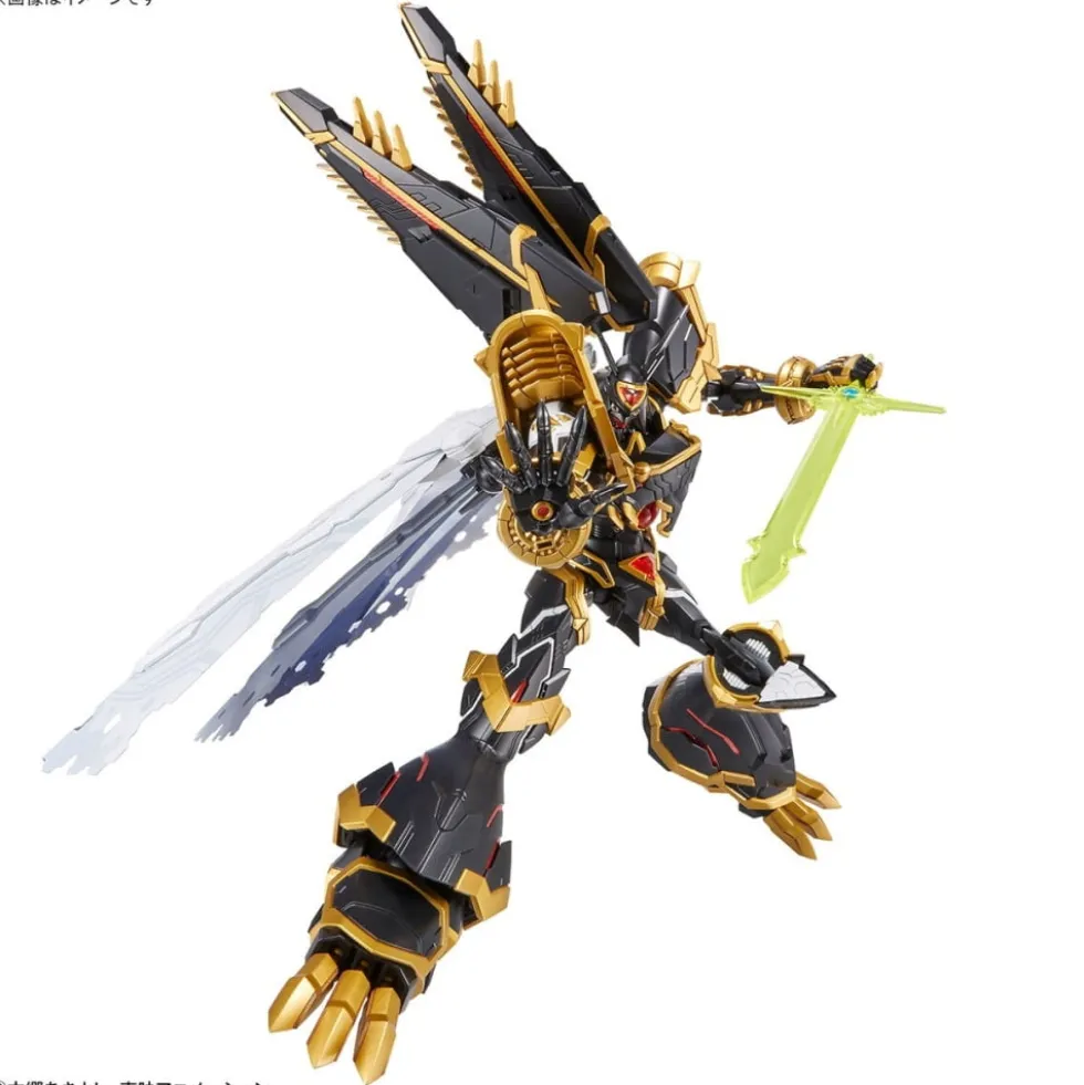 FIGURE RISE STANDARD AMPLIFIED ALPHAMON