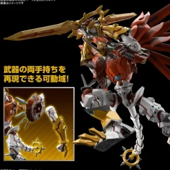 FIGURE-RISE STANDARD AMPLIFIED SHINEGREYMON