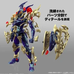 FIGURE-RISE STANDARD AMPLIFIED BLACK LUSTER SOLDIER