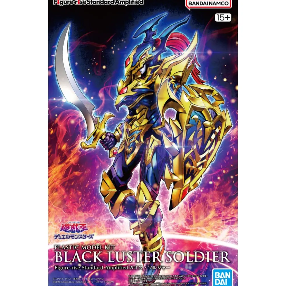 FIGURE-RISE STANDARD AMPLIFIED BLACK LUSTER SOLDIER