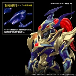 FIGURE-RISE STANDARD AMPLIFIED BLACK LUSTER SOLDIER