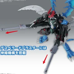 Figure-rise Standard – Amplified Paildramon