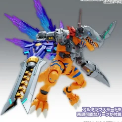 FIGURE-RISE STANDARD AMPLIFIED METALGREYMON (VACCINE)