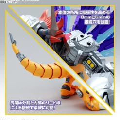 FIGURE-RISE STANDARD AMPLIFIED METALGREYMON (VACCINE)