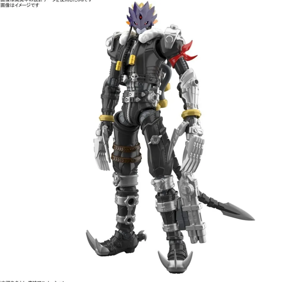 FIGURE-RISE STANDARD AMPLIFIED BEELZEMON (BEELZEBUMON)