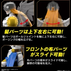 FIGURE-RISE STANDARD ANGEMON