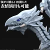 FIGURE-RISE STANDARD BLUE EYES WHITE DRAGON