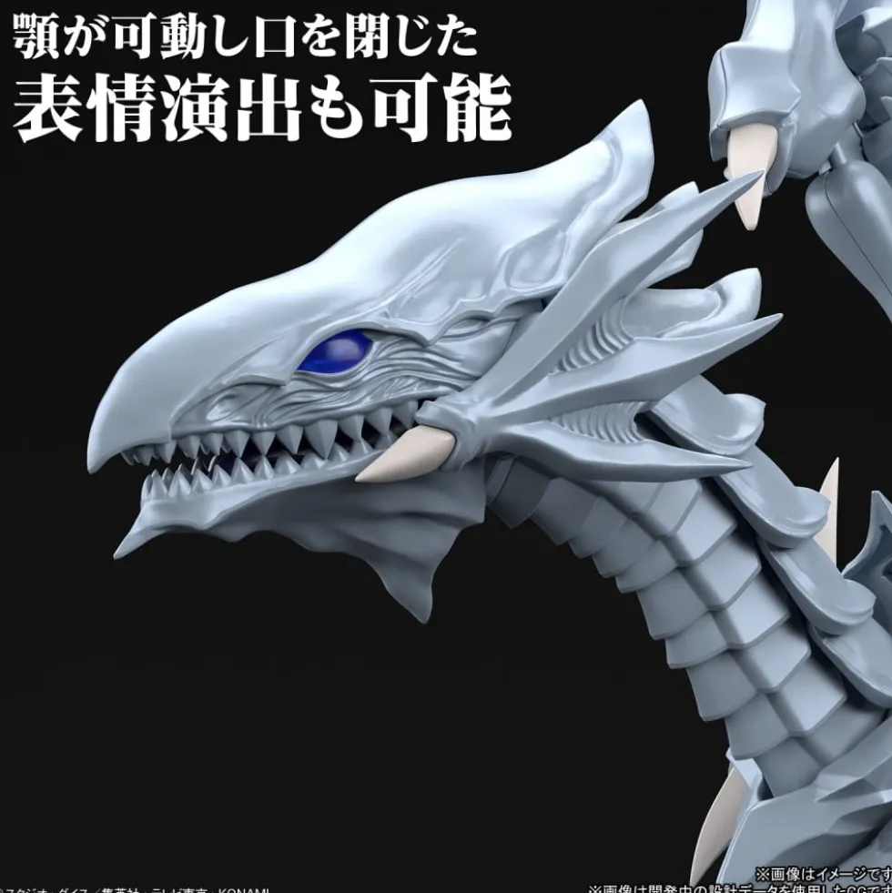 FIGURE-RISE STANDARD BLUE EYES WHITE DRAGON