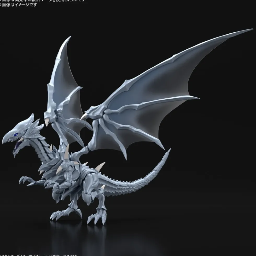 FIGURE-RISE STANDARD BLUE EYES WHITE DRAGON