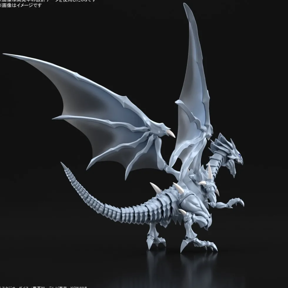 FIGURE-RISE STANDARD BLUE EYES WHITE DRAGON