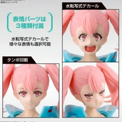 FIGURE-RISE STANDARD ELLIE