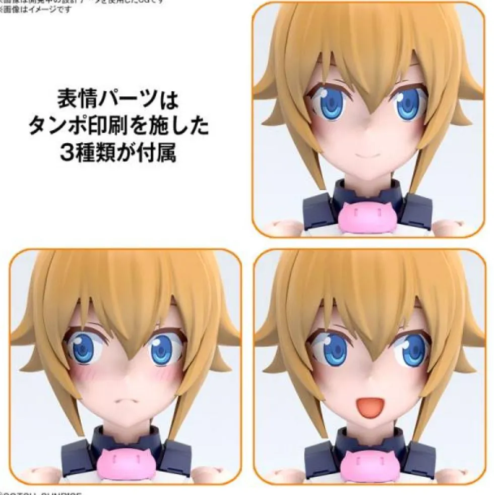 FIGURE-RISE STANDARD : HOSHINO FUMINA ( AVATAR FUMINA VER.)