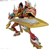 FIGURE-RISE STANDARD KAISER GREYMON (AMPLIFIED)