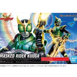 FIGURE-RISE STANDARD KAMEN RIDER KUUGA (PEGASUS FORM)