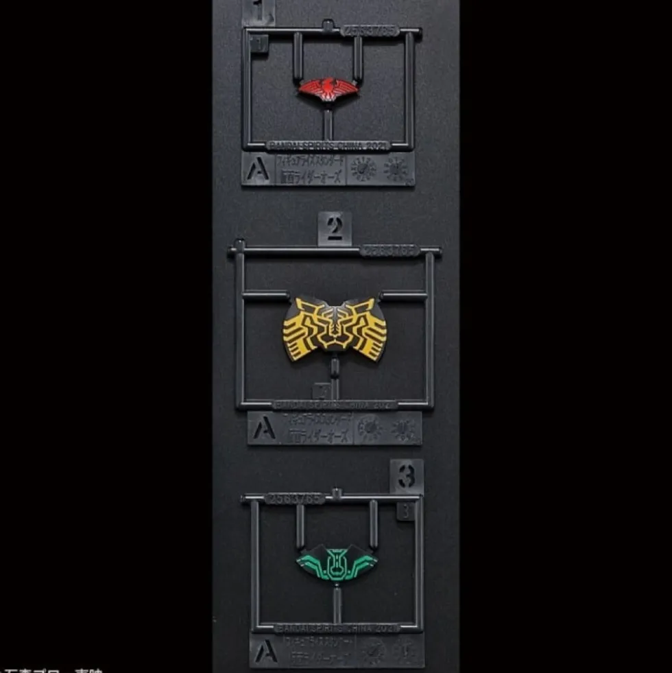 FIGURE-RISE STANDARD KAMEN RIDER OOO TATOBA COMBO