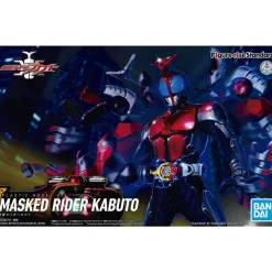 FIGURE-RISE STANDARD KAMEN RIDER KABUTO