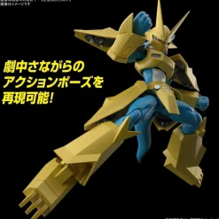 FIGURE-RISE STANDARD MAGNAMON