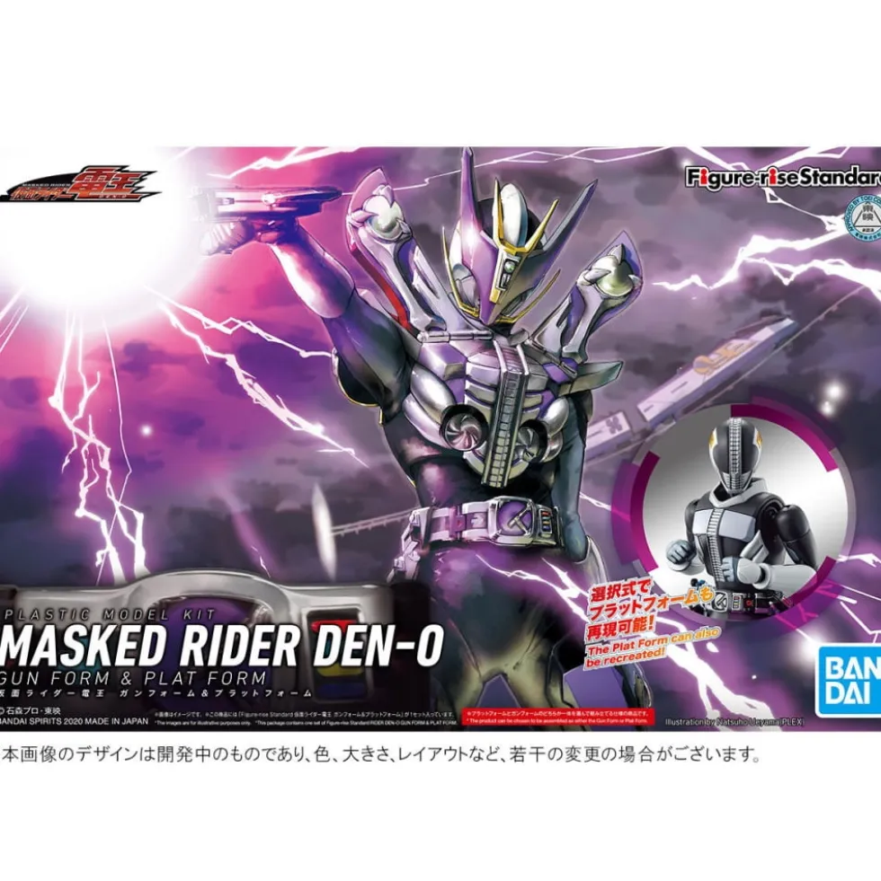 FIGURE-RISE STANDARD MASKED RIDER DEN-0 GUN FORM & PLAT FORM