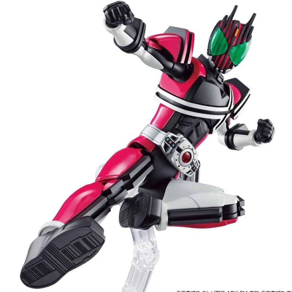 Figure-rise Standard Masked Rider Decade