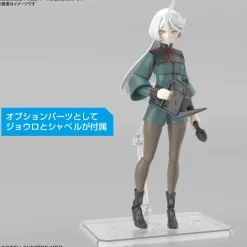 FIGURE-RISE STANDARD Miorine Rembran