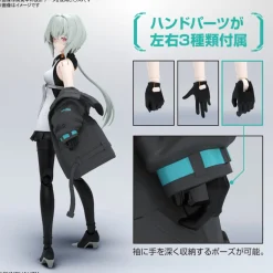 Figure-rise Standard Noir