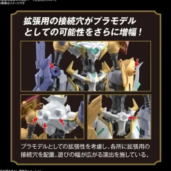 FIGURE-RISE STANDARD OMEGAMON (X ANTIBODY) (AMPLIFIED)