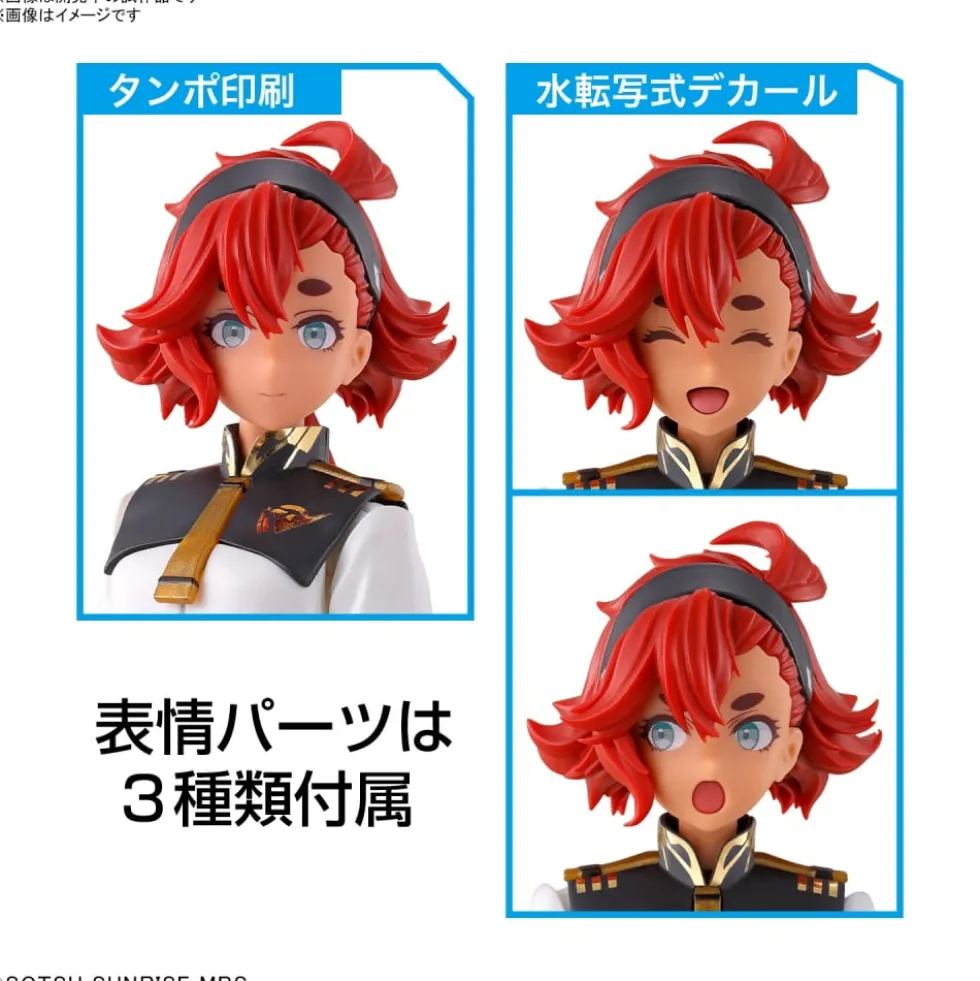 FIGURE-RISE STANDARD SULETTA MERCURY