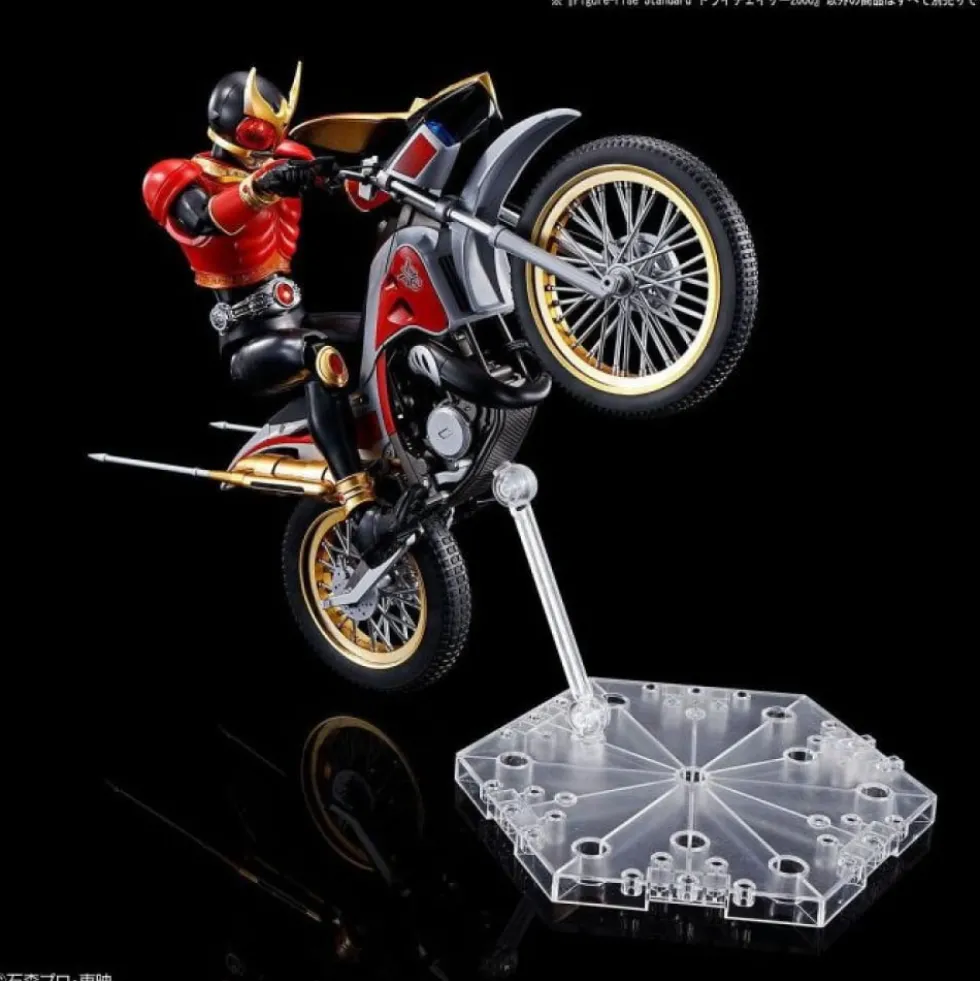 FIGURE-RISE STANDARD TRI-CHASER 2000