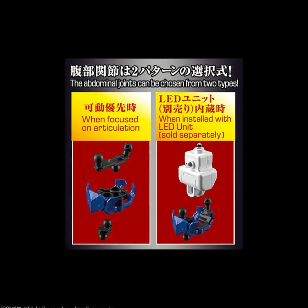 FIGURE-RISE STANDARD ULTRAMAN SUIT ZERO -ACTION-