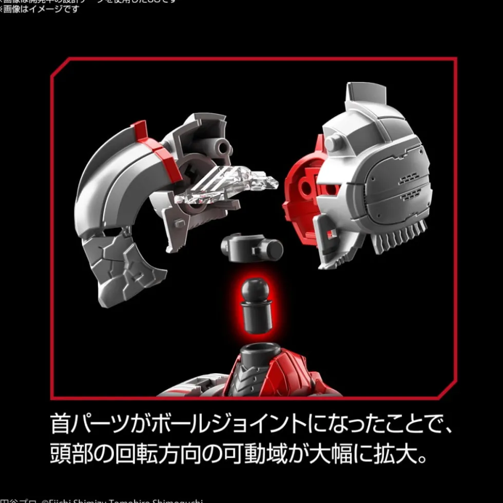 FIGURE-RISE STANDARD ULTRAMAN ZOFFY -ACTION-