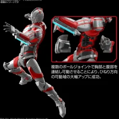 FIGURE-RISE STANDARD ULTRAMAN ZOFFY -ACTION-