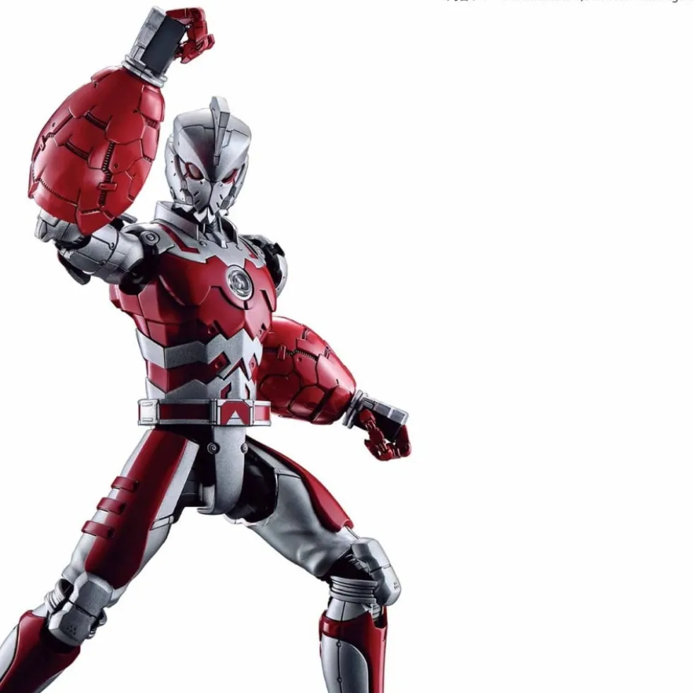 FIGURE-RISE STANDARD ULTRAMAN SUIT A – 1/12