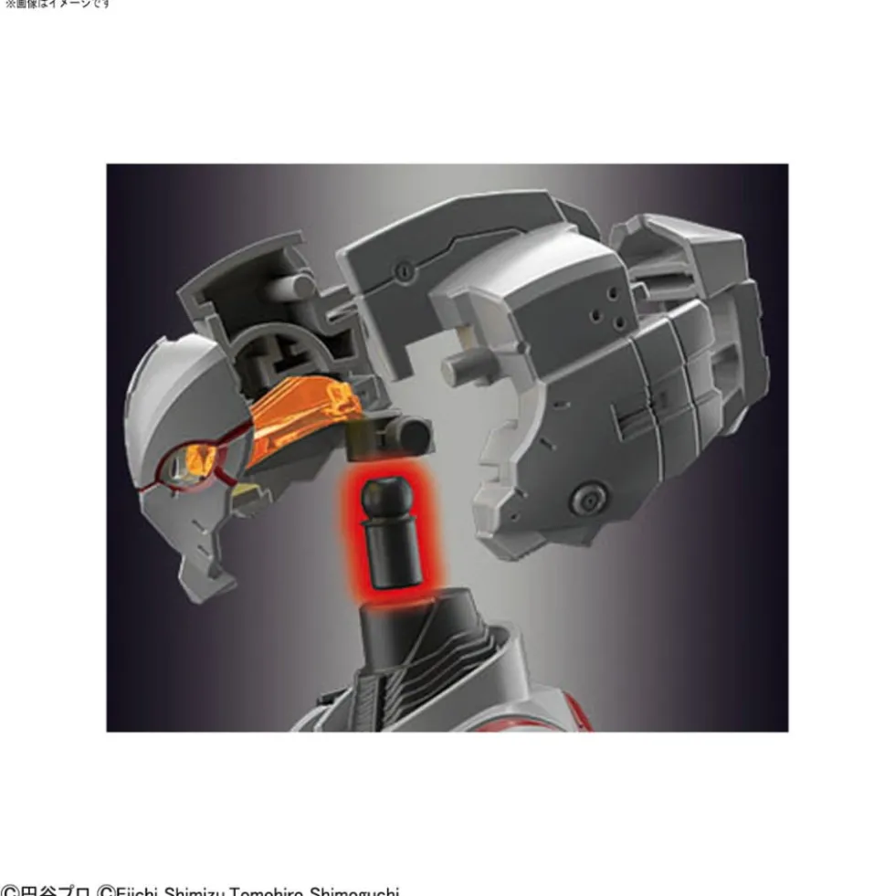 FIGURE-RISE STANDARD ULTRAMAN SUIT A -ACTION-