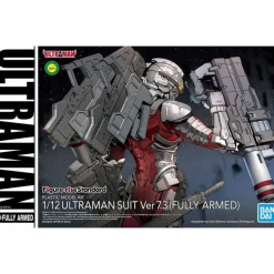FIGURE-RISE STANDARD ULTRAMAN SUIT VER7.3 FULLY ARMED
