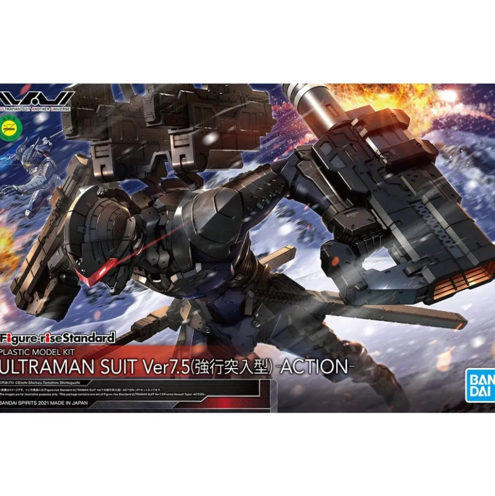 FIGURE-RISE STANDARD ULTRAMAN SUIT Ver7.5 (FRONTAL ASSAULT TYPE) -ACTION-
