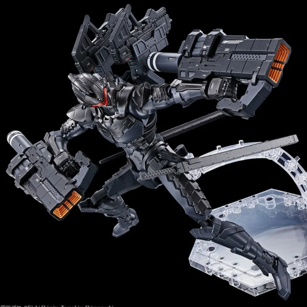 FIGURE-RISE STANDARD ULTRAMAN SUIT Ver7.5 (FRONTAL ASSAULT TYPE) -ACTION-