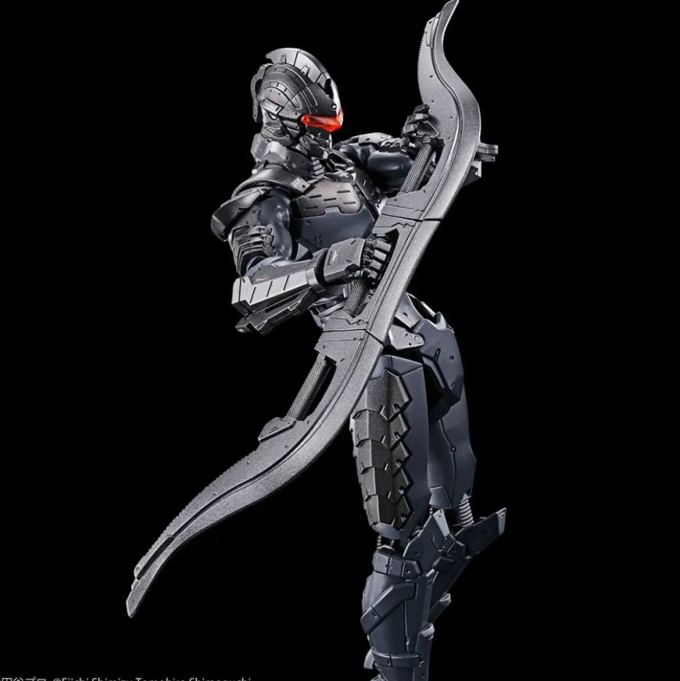 FIGURE-RISE STANDARD ULTRAMAN SUIT Ver7.5 (FRONTAL ASSAULT TYPE) -ACTION-