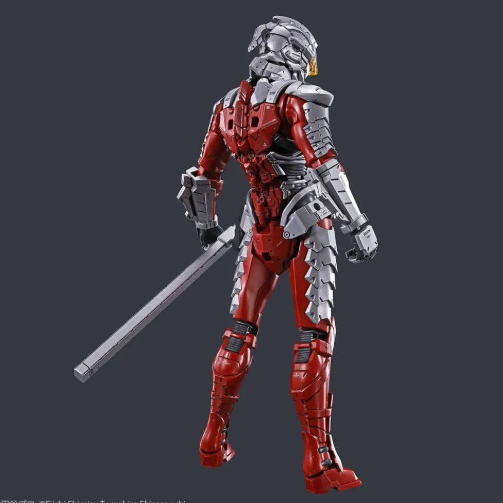 FIGURE-RISE STANDARD ULTRAMAN SUIT VER7.5 -ACTION-