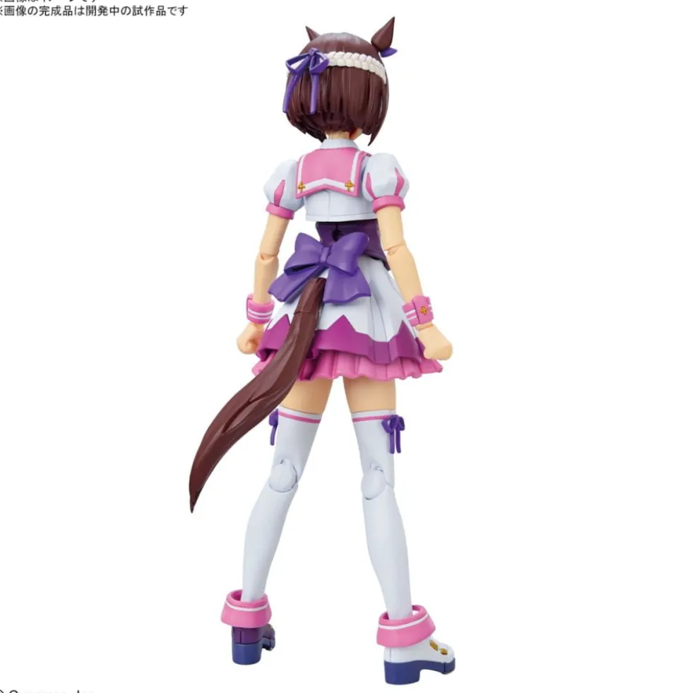 FIGURE-RISE STANDARD UMA MUSUME: PRETTY DERBY – SPECIAL WEEK